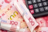 富士康工业富联启动招股：募资金额未定，引入战略配售机制